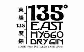 135 East _logo